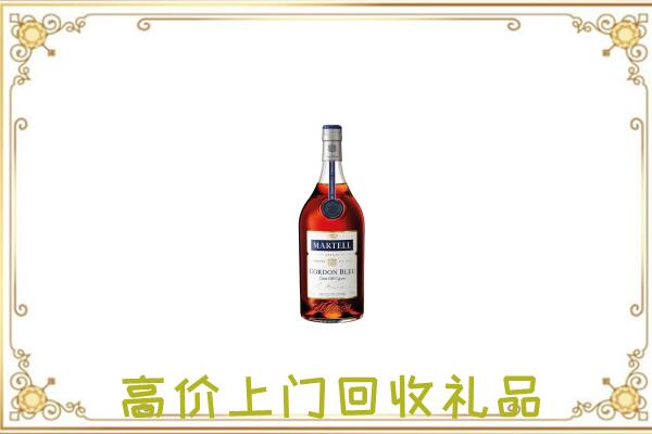 彬州附近回收马爹利