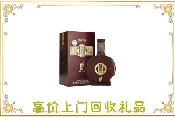 彬州回收习酒