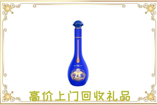 彬州回收梦之蓝
