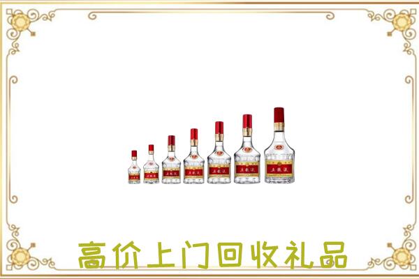 彬州周边回收老酒